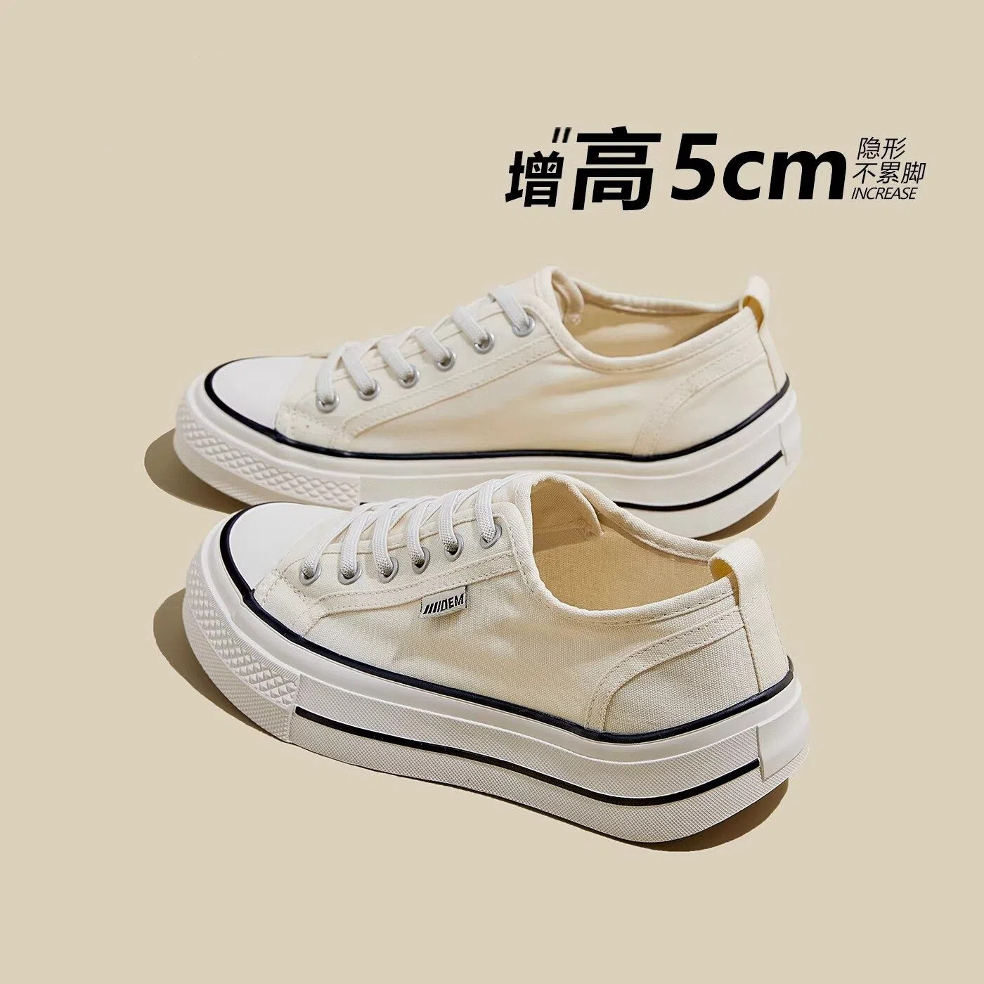 帆布鞋女厚底一脚蹬板鞋小白鞋