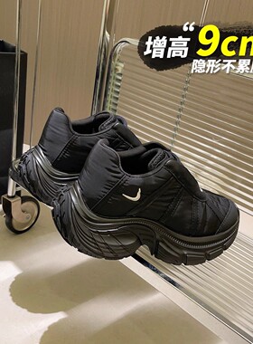 内增高9cm老爹鞋女2026春季新款加绒厚底小个子勾勾休闲运动鞋潮