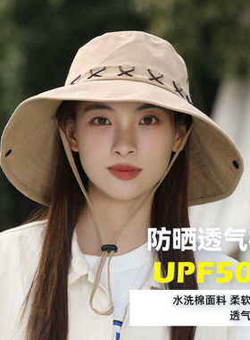 西部牛仔帽子渔夫帽女夏季户外登山帽大檐遮阳帽防晒太阳帽男徒步