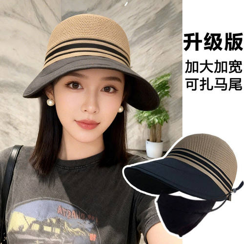 大帽檐遮阳帽女夏防晒防紫外线太阳帽户外骑车镂空透气鸭舌渔夫帽