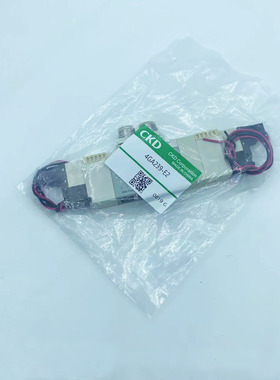 CDK原装电磁阀4JA219-4JA119 4HA219 4JA229-4JA33 4GA239-E2现货