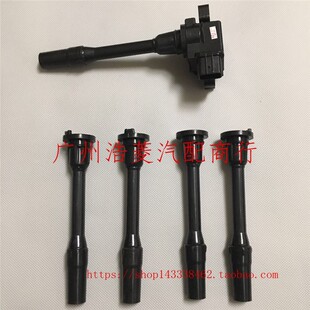H6T12271 进口蓝瑟 4G93 DQG154 MD362913 CS5W 4G93点火线圈