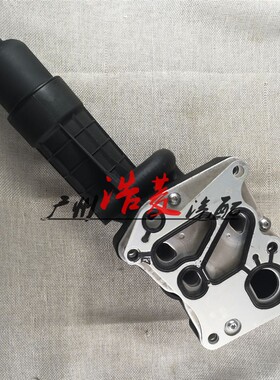 奔驰E200 E260机油格E280滤芯E300底座E350散热器SLK200总成E400