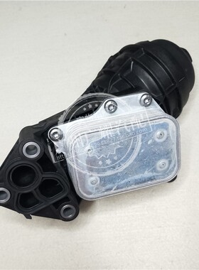 适用于奔驰W246 A180 A200机油散热器B180 B200 M270机滤底座总成