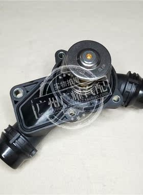 适用E46E60E66X5E53系5系7系520 525 530 730 325节温器