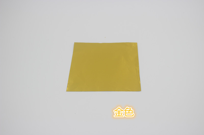 金色光面10*10CM 小茶坨陈皮普洱锡箔纸巧克力糖果包装纸