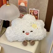 心情云朵抱枕女孩生日礼物抱睡工作玩偶可爱毛绒玩具床头睡觉靠枕