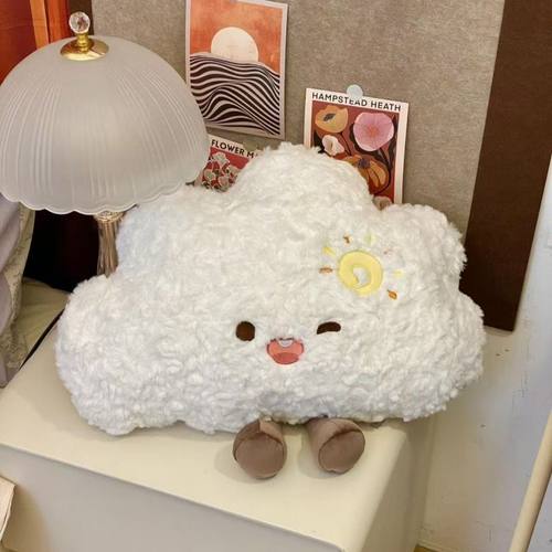 心情云朵抱枕女孩生日礼物