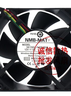 NMB 9cm风扇 9038 12V 2.5A 大风量 散热风扇 NMB 3615KL-04W-B96