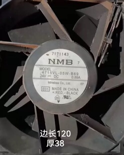 NMB风机 4715VL-05W-B69 12038 24V 0.89A 12厘米变频器风扇