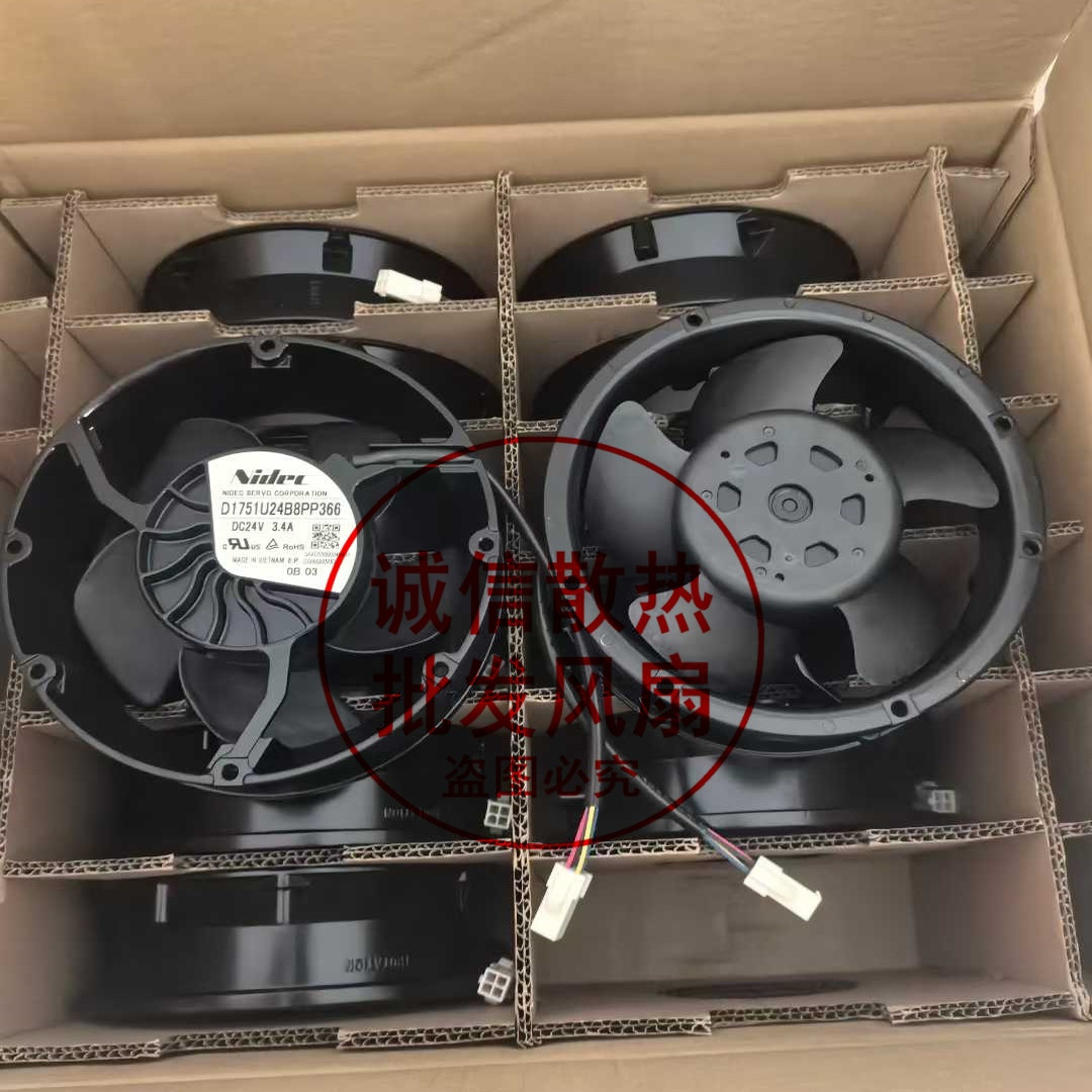 D1751U24B8PP366 DC24V 3.4A 4线原装正品 ABB580-880 变频器风扇