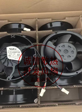 D1751U24B8PP366 DC24V 3.4A 4线原装正品 ABB580-880 变频器风扇