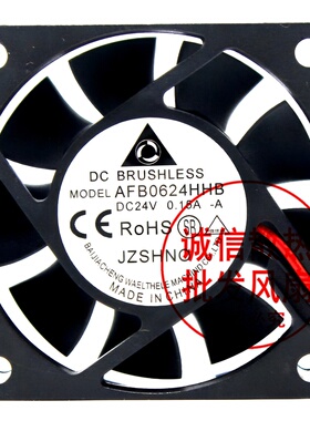 AFB0624HHB 全新原装 DC24V 0.15A 6015 6CM 2/3线变频器散热风扇
