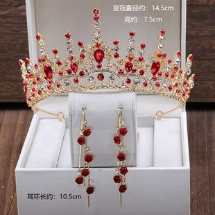 新娘敬酒服头饰韩式新款红色婚纱礼服结婚头冠高端中式秀禾服发饰