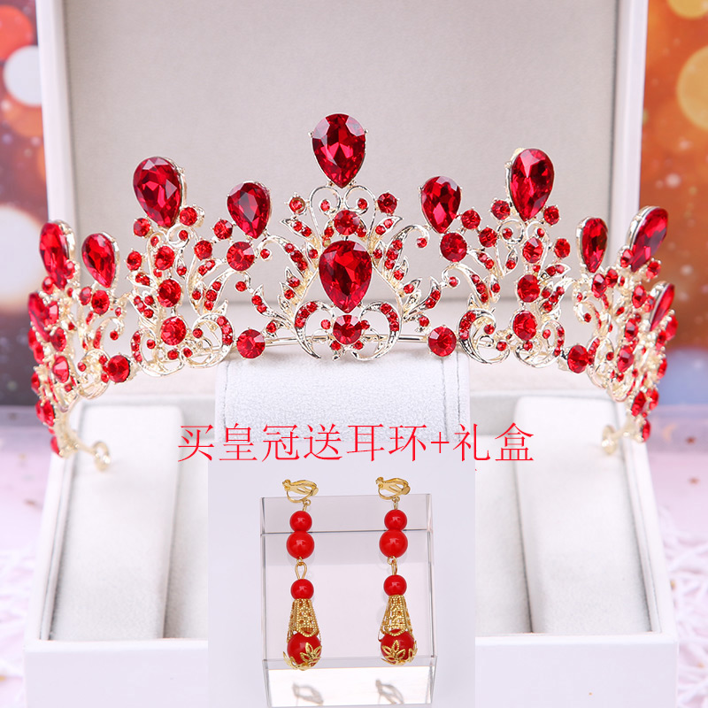 皇冠头饰新娘大气结婚红色礼服