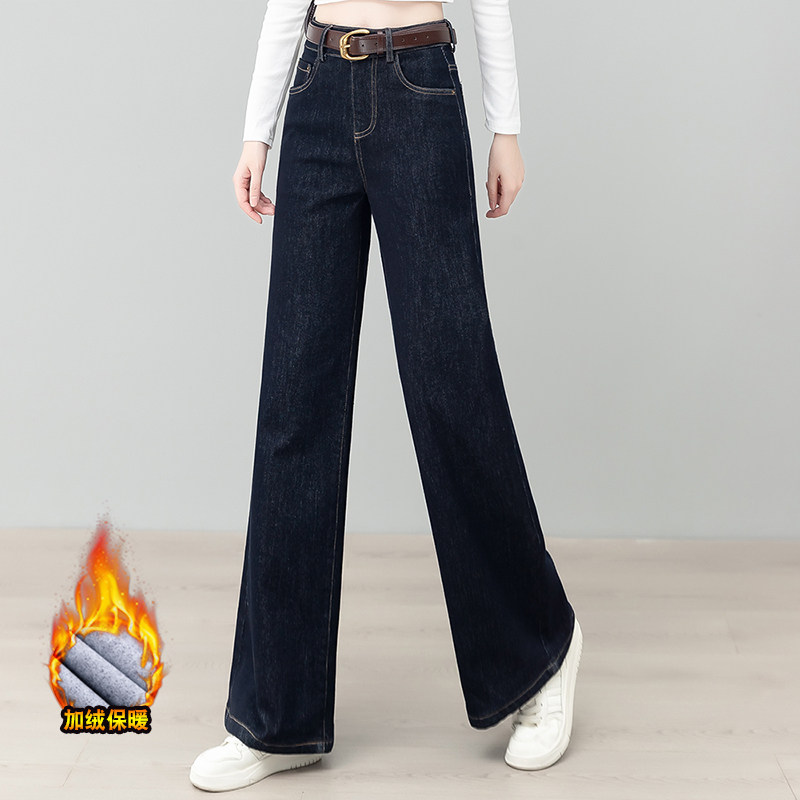 深蓝色宽松阔腿牛仔裤女2025年秋冬季新款加绒显瘦窄版直筒休闲裤