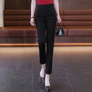 哈伦裤女春秋2025新款潮高腰显瘦黑色女裤气质西装裤爆款小脚裤子