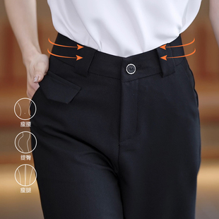 七分西装阔腿裤女士2026夏季新款高腰垂感夏天薄款休闲直筒中裤子