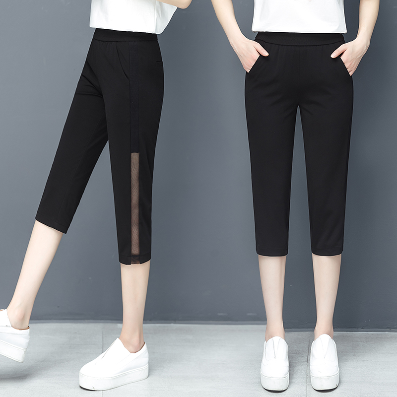 冰丝七分裤女拼接网纱宽松2024新款女裤夏薄款显瘦黑色百搭休闲裤