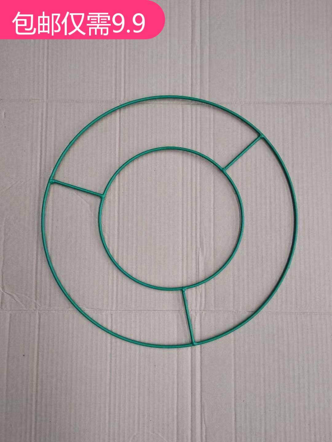 特价包邮蟹爪兰支架叶仙花架花撑嫁接绿植铁艺焊接伞形高30厘米,鲜花速递/花卉仿真/绿植园艺,花架,淘宝优惠券,粉丝福利购,淘宝优惠卷