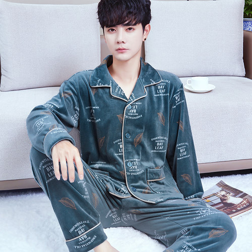 顿尼科男海岛绒家居服套装