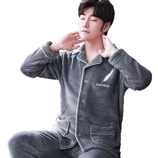 加厚法兰绒睡衣男套装长袖保暖珊瑚绒秋冬季家居服简约时尚两件套