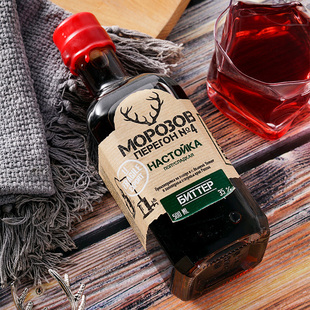 女主的药 莫罗4号草本味圣鹿力娇利口酒女生喝的洋酒甜酒