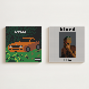 Frank Ocean弗兰克奥申专辑法海积木专辑周边 Nostalgia, Ultra