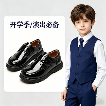 男童皮鞋黑色英伦风黑色新款表演鞋单鞋软底儿童学生演出鞋校园