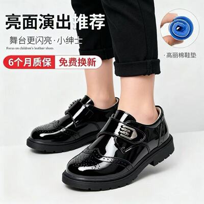 男童皮鞋黑色英伦风黑色新款表演鞋单鞋软底儿童学生演出鞋校园