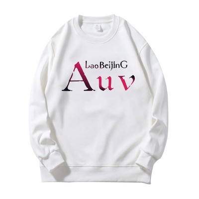 auvmujica老北京圆领长袖卫衣