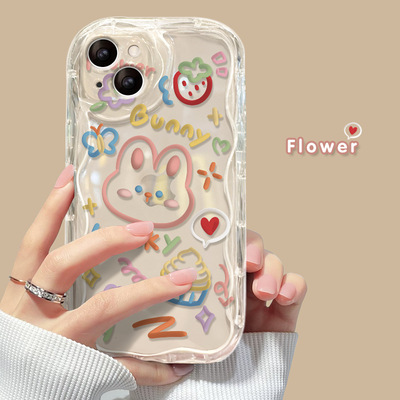 适用于苹果17手机壳15女iPhone13