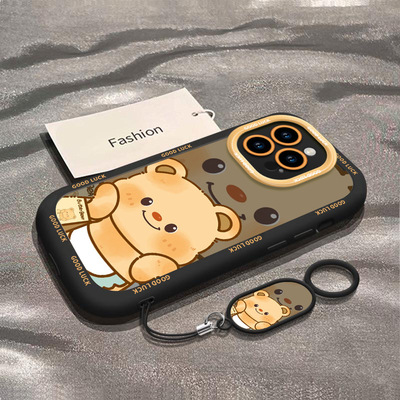 可爱托腮小熊适用iphone17全包新