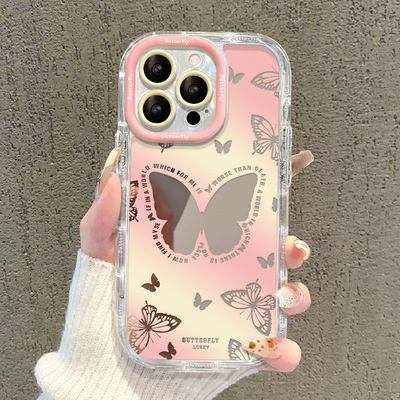 适用苹果17手机壳iphone14晕染蝴