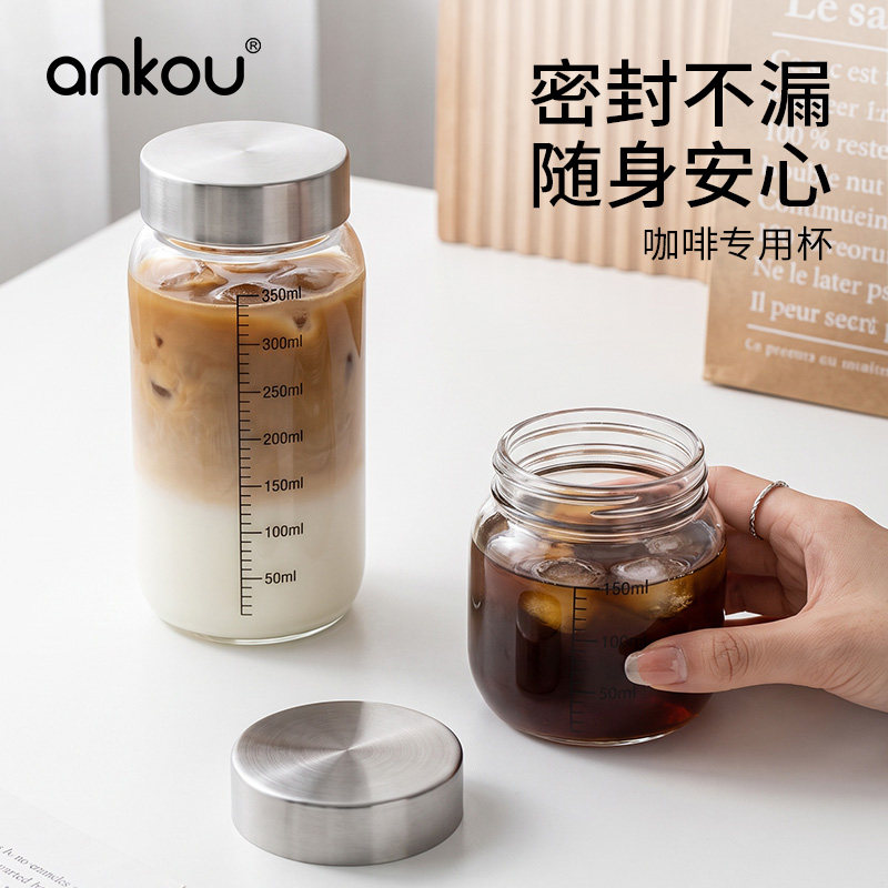 迷你透明可视储存罐家用保鲜盒