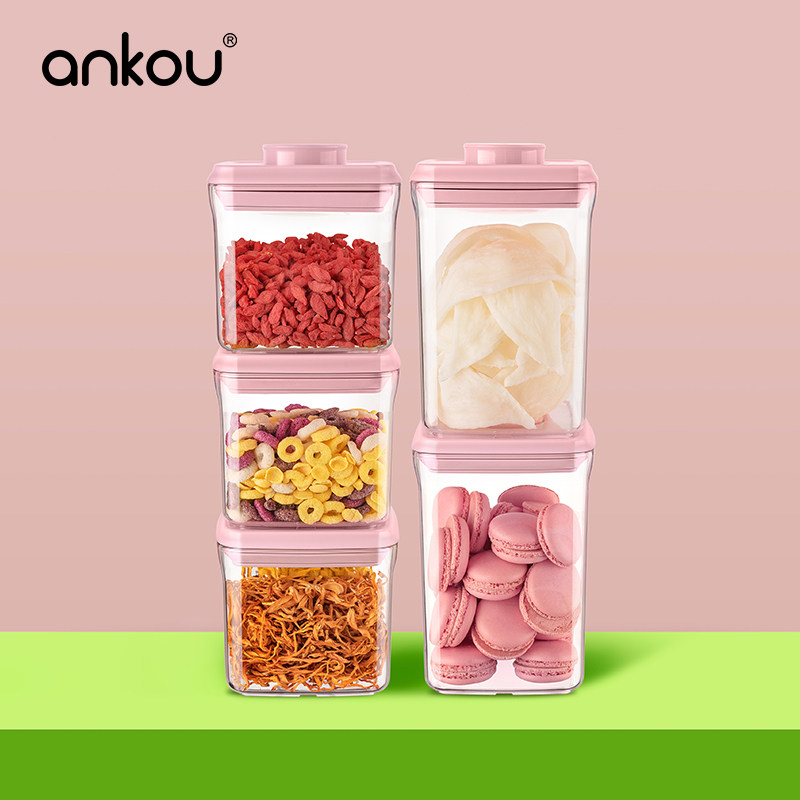 【直播间买1套送同款】安扣按压式密封罐食品级樱花罐五件套收纳,厨房/烹饪用具,密封罐,淘宝优惠券,粉丝福利购,淘宝优惠卷