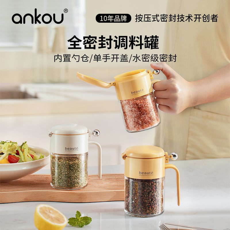 С-400ml-30ڽ˿ ۵Ϻгõװ20.9Ԫ
