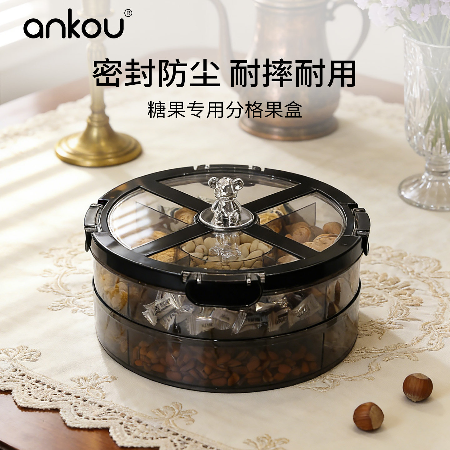 安扣零食果盘分格新年果盘喜庆客厅茶几家用2026新款高级感小熊,餐饮具,果盆/果盘/果篮,淘宝优惠券,粉丝福利购,淘宝优惠卷