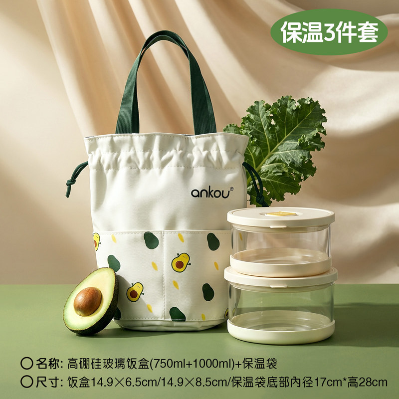 安扣饭盒保温袋通勤便携手提袋子