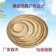 竹编竹制品绘画圆簸箕无孔有孔竹筛子竹匾竹匾晾晒广告装 饰道具