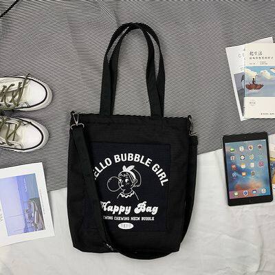 少女心帆布袋 大容量包单肩港风韩版ulzang百搭简约学生文艺小清在类目 箱包皮具/热销女包/男包, 女士包袋中 - 来自Buy2taobao.com提供专业的淘宝代购服务