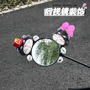 卡通路西法自行车装饰骑行山地车无痕胶竞速反光镜装饰贴DIY配饰