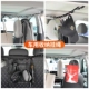 车载衣架车内晾衣绳衣服架汽车后排多功能收纳挂绳后备箱固定绑带