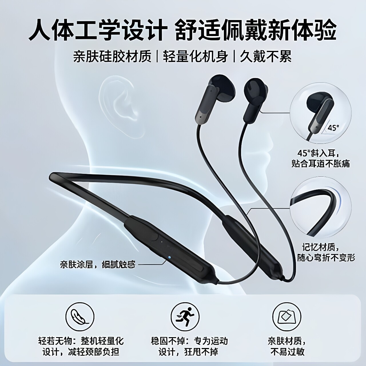 官方正品DUDAO独到U5无线蓝牙耳机挂脖式澎湃高音质运动超长续航