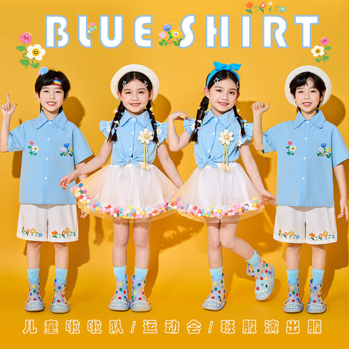 儿童演出服蓝色可爱小花蓬蓬裙服