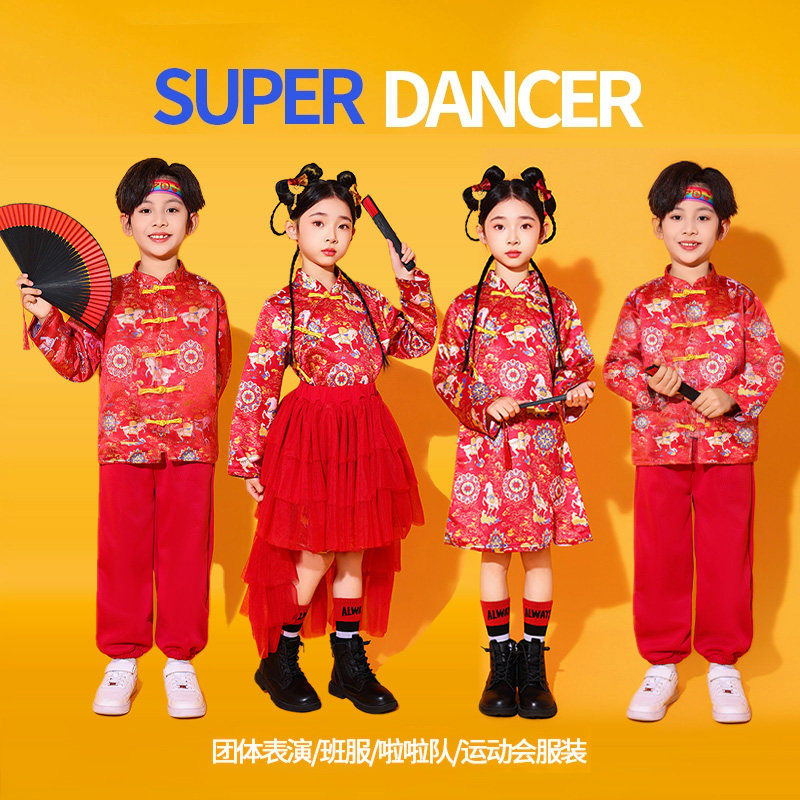 元旦开场舞男女童唐装合唱喜庆小马奔腾演出服幼儿园新年表演服装