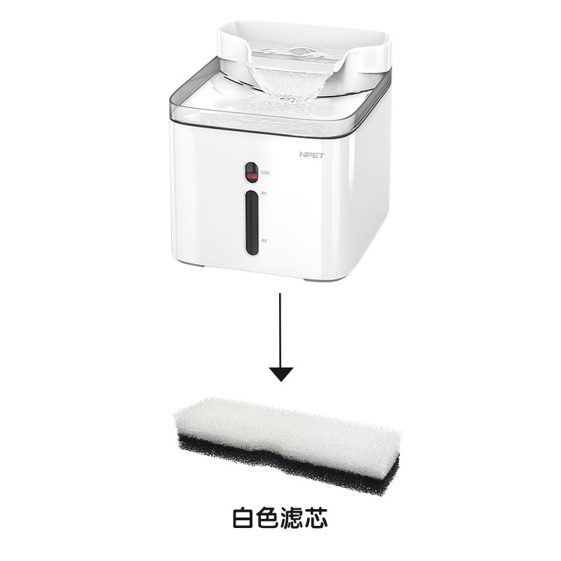 NPET宠物饮水机滤芯猫咪喝水器过滤棉替换喝水神器配件过滤网高性价比高么？