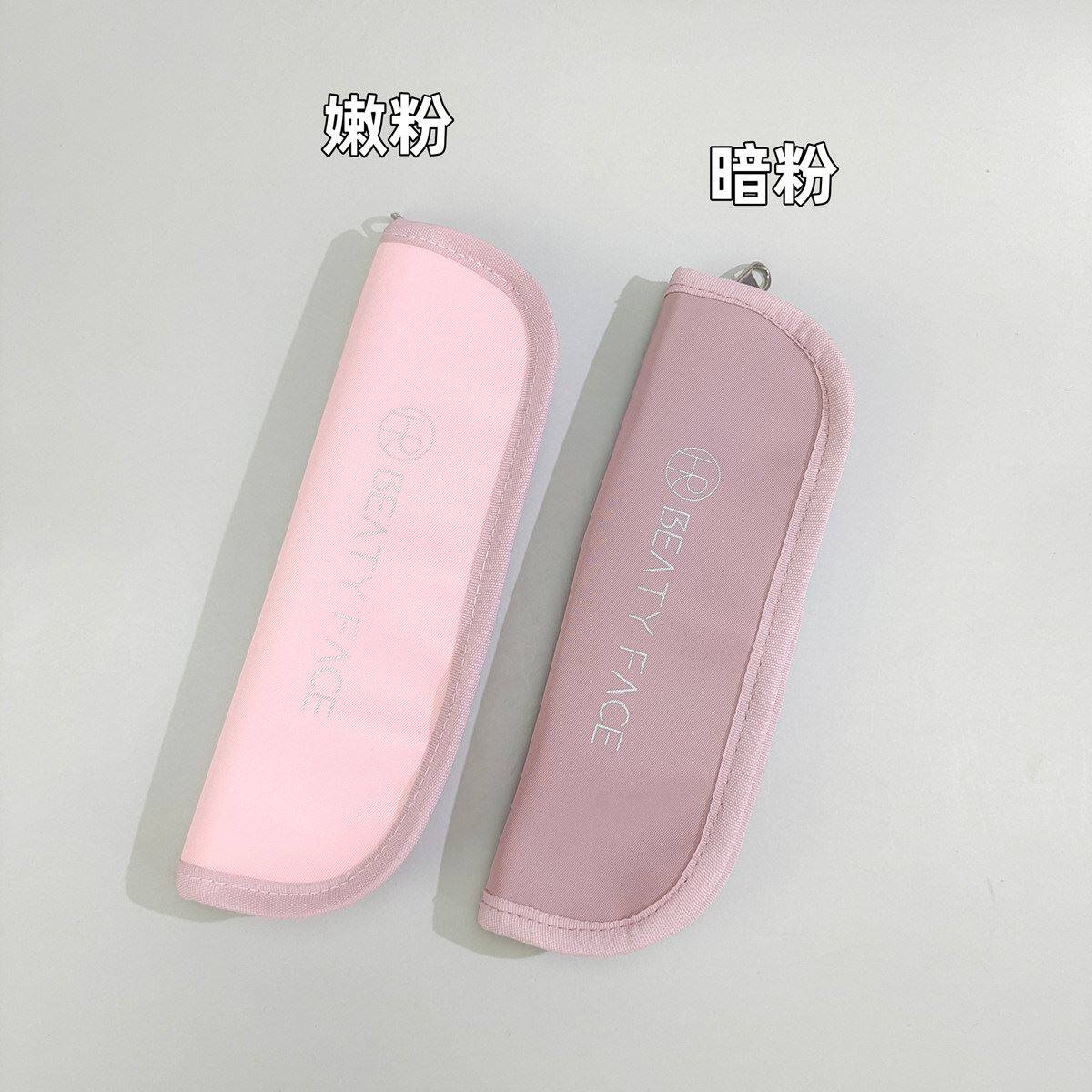 便携化妆刷收纳包小号眉笔眼影笔刷口红美甲画笔刷外出拉链包袋