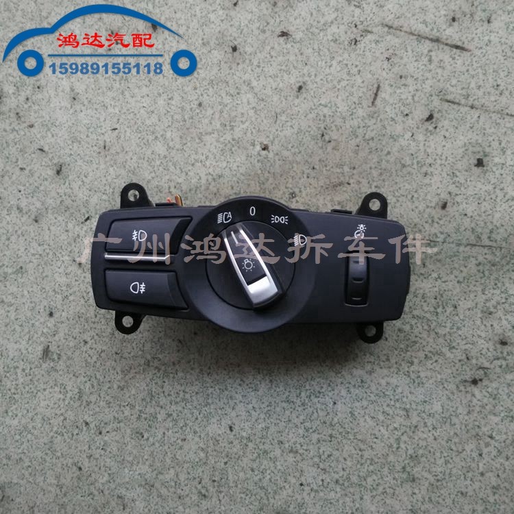 宝马F18F02F07 520 523 528 530 730 740 750 GT535大灯开关