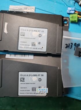 奔驰205 253 213点火模块 GLC300 E300 E260点火电脑 点火锁头